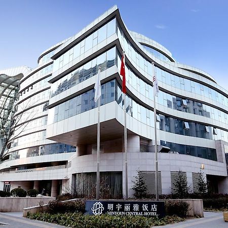 Lia! Beijing Hotel Ngoại thất bức ảnh